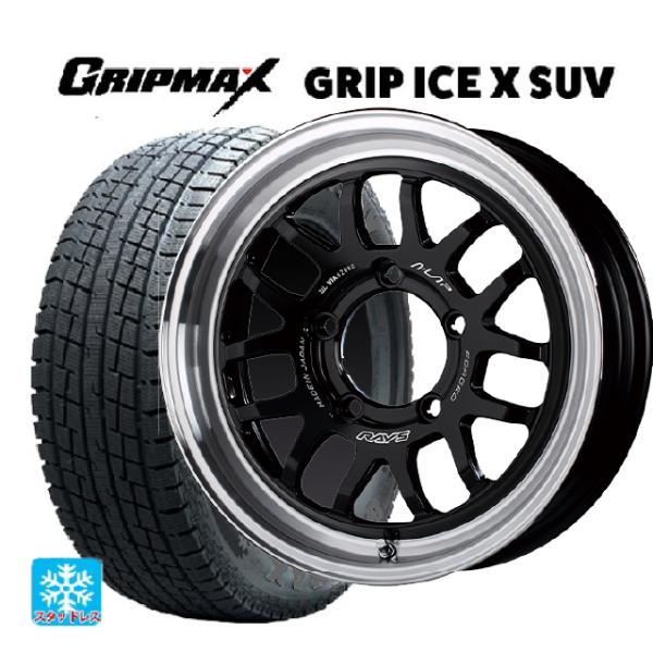 送料無料 スタッドレスタイヤホイールセット 185/85R16 105N グリップマックス グリップ...