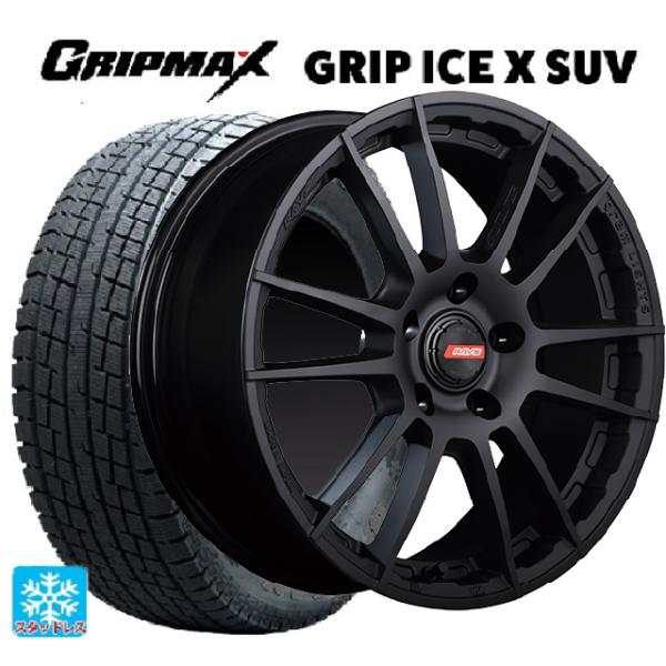 送料無料 スタッドレスタイヤホイールセット 225/60R17 99T グリップマックス グリップア...