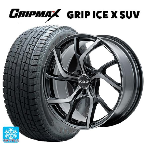 送料無料 スタッドレスタイヤホイールセット 225/55R19 103H XL グリップマックス グ...