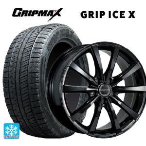 タイヤ・ホイール GRIP ICE X 165/65R15 楽天市場】グリップマックス