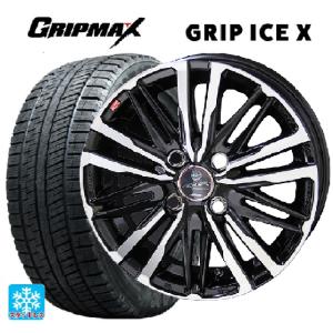 トヨタ シエンタ 170系 当社指定輸入スタッドレスタイヤ 185/60R15