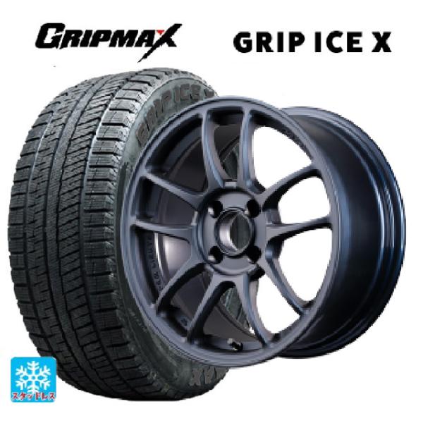 送料無料 スタッドレスタイヤホイールセット 185/60R15 84Q グリップマックス グリップア...