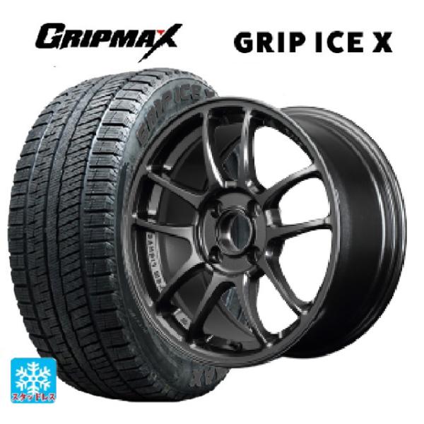 送料無料 スタッドレスタイヤホイールセット 185/65R15 88Q グリップマックス グリップア...