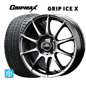 NANKANG（ナンカン） 185/60R16 スタッドレスタイヤホイールセット AW