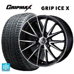 BRIDGESTONE（ブリヂストン） 新型ステップワゴン スタッドレス