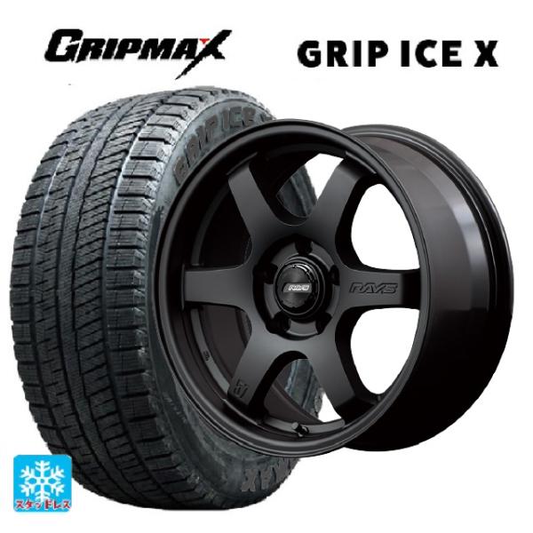 送料無料 スタッドレスタイヤホイールセット 215/60R16 95T グリップマックス グリップア...