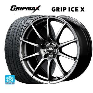 WINTER MAXX 送料無料 スタッドレスタイヤホイールセット 205/50R17