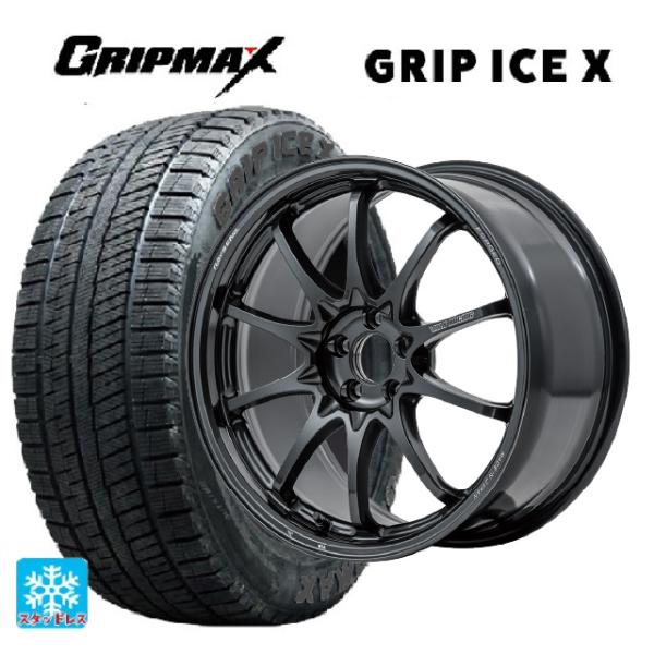 送料無料 スタッドレスタイヤホイールセット 225/40R18 92H XL グリップマックス グリ...