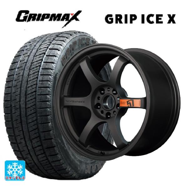 送料無料 スタッドレスタイヤホイールセット 225/40R18 92H XL グリップマックス グリ...