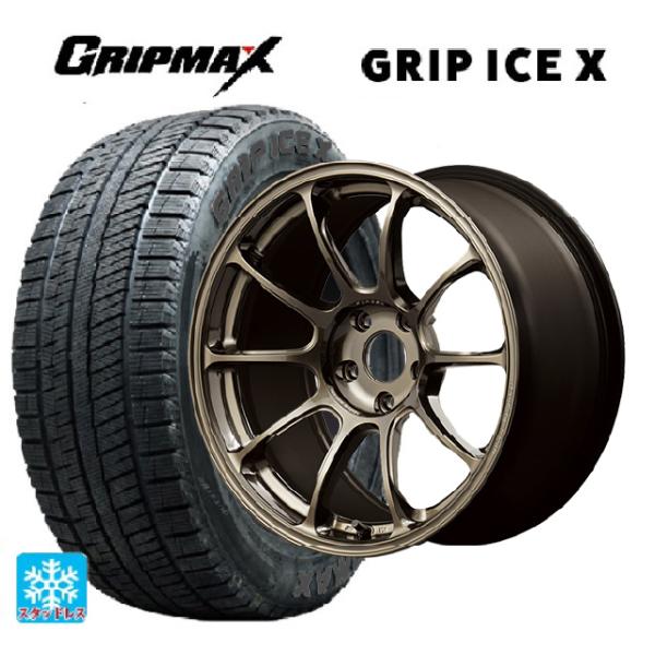 送料無料 スタッドレスタイヤホイールセット 225/40R18 92H XL グリップマックス グリ...