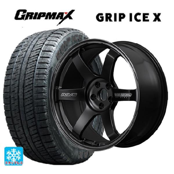 送料無料 スタッドレスタイヤホイールセット 225/40R18 92H XL グリップマックス グリ...