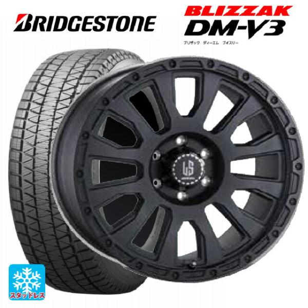 265/65R18 116Q XL スタッドレスタイヤホイールセット ブリヂストン ブリザック DM...