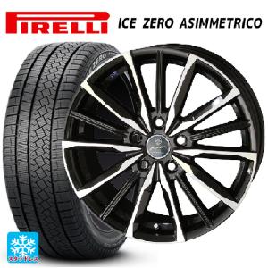 PIRELLI（ピレリ） 215/60R16 スタッドレスホイールセット アイスゼロ