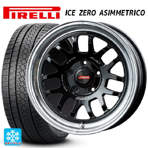 送料無料 スタッドレスタイヤホイールセット 205/60R16 96H XL ピレリ アイスゼロ ア...