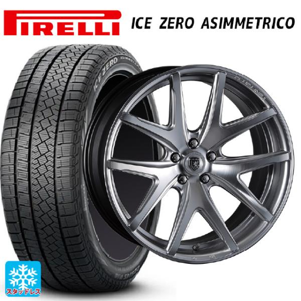 送料無料 スタッドレスタイヤホイールセット 255/45R20 105H XL ピレリ アイスゼロ ...