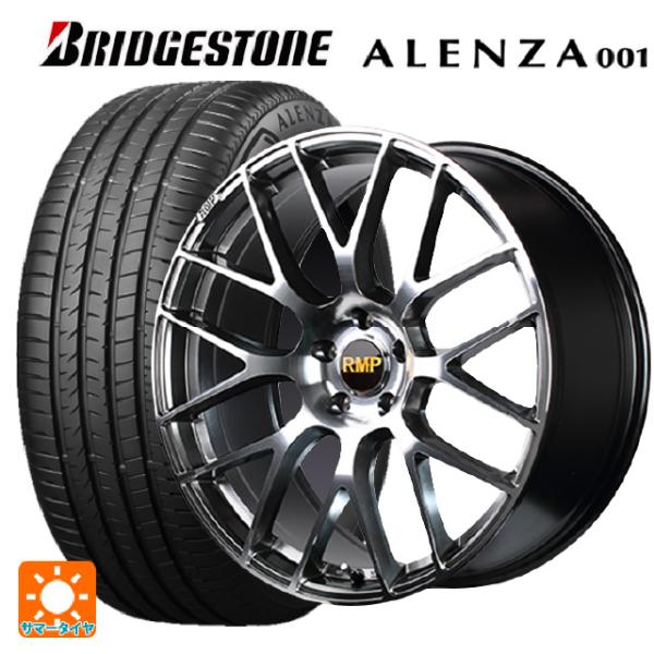 235/55R20 102V サマータイヤホイールセット ブリヂストン アレンザ001 正規品 マル...