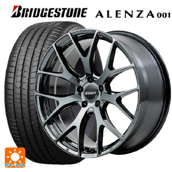 送料無料 サマータイヤホイールセット 235/55R20 102V ブリヂストン アレンザ001 正...
