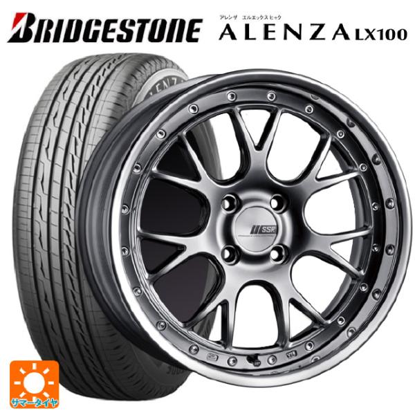 225/65R17 102H サマータイヤホイールセット ブリヂストン アレンザLX100 正規品 ...