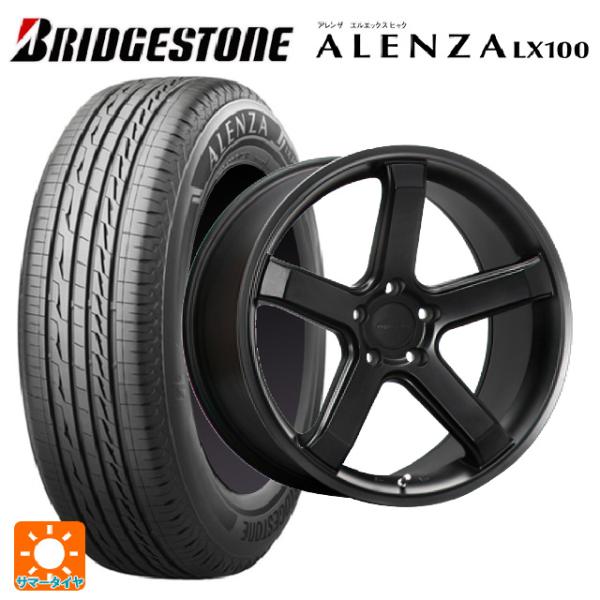 2024年製 245/45R20 103W XL サマータイヤホイールセット ブリヂストン アレンザ...