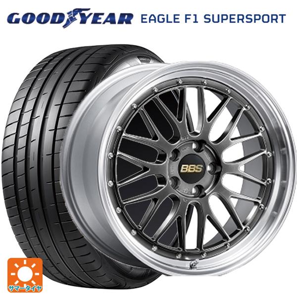 245/35R20 95Y XL サマータイヤホイールセット グッドイヤー イーグル F1 スーパー...