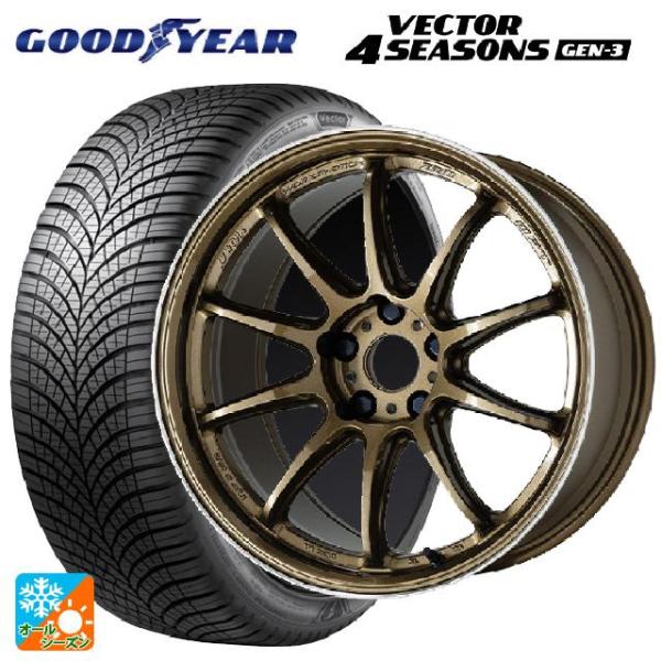 送料無料 オールシーズンタイヤホイールセット 215/50R17 95W XL グッドイヤー ベクタ...
