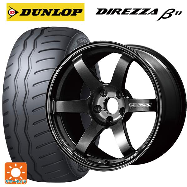 2024年製 225/40R18 92W サマータイヤホイールセット ダンロップ ディレッツァβ11...