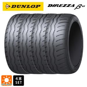 DIREZZA 205/50R16 91V XL ダンロップ ディレッツァ β11（ベータ11