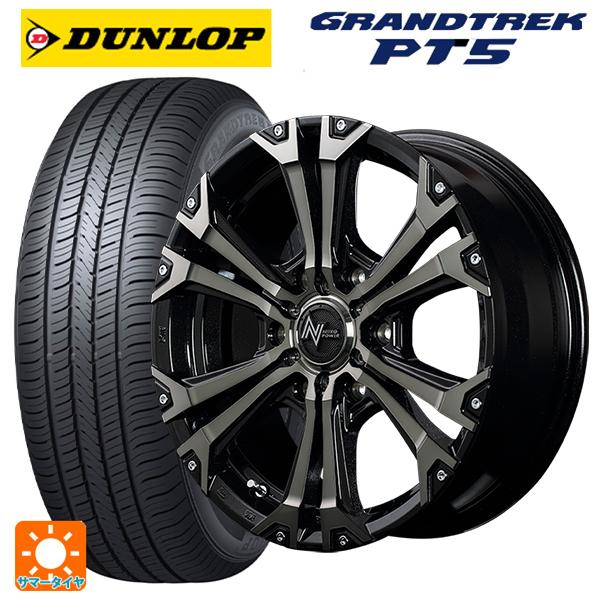 275/65R17 115H サマータイヤホイールセット ダンロップ グラントレックPT5 # マル...