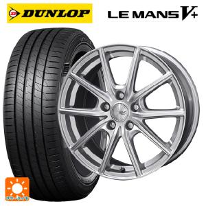 Efficient Grip スズキ スイフトスポーツ(ZC33S)用 195/45R17 81W