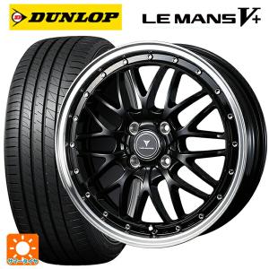 DUNLOP（ダンロップ） トヨタ ハリアー(80系)用 225/60R18 100/97Q