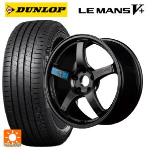 LE MANS スズキ スイフトスポーツ(ZC33S)用 195/45R17 81W ダンロップ