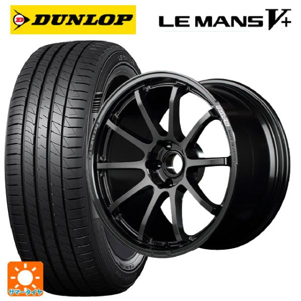 225/40R19 89W サマータイヤホイールセット ダンロップ ルマン5プラス(ルマン5+) #...