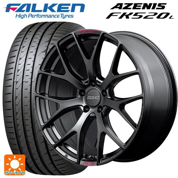 送料無料 サマータイヤホイールセット 255/45R20 105Y XL ファルケン アゼニス FK...