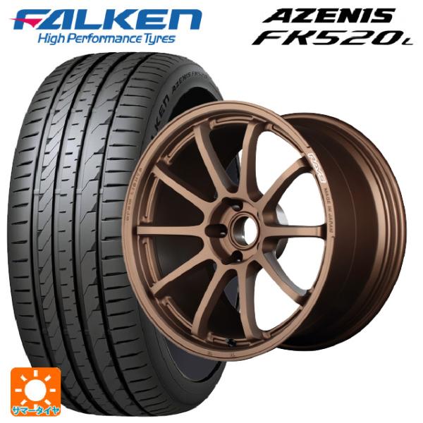 235/35R19 91Y XL サマータイヤホイールセット ファルケン アゼニス FK520L レ...