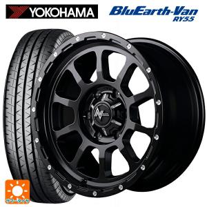 ヨコハマタイヤ ブルーアースバン RY55C 195/80R15 195/80-15 ヨコハマタイヤ ブルーアースバン RY55C 195/80R15 195/80-15