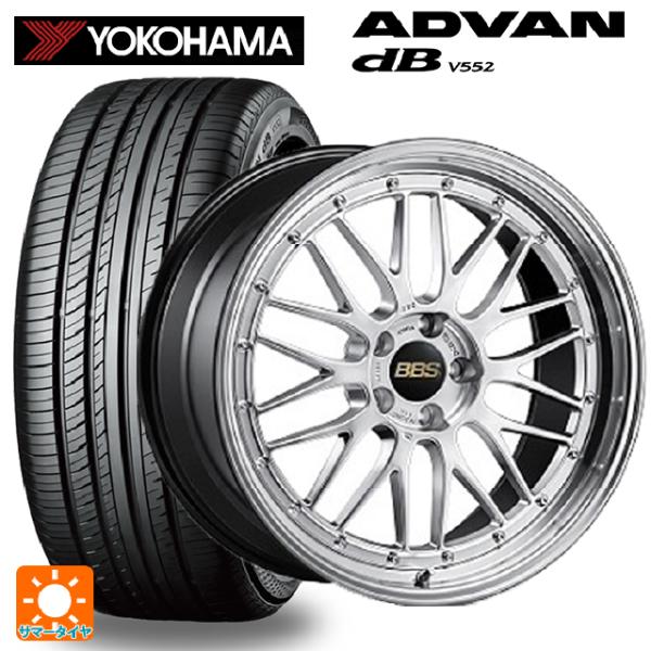 225/60R18 104W XL サマータイヤホイールセット ヨコハマ アドバンデシベル V552...