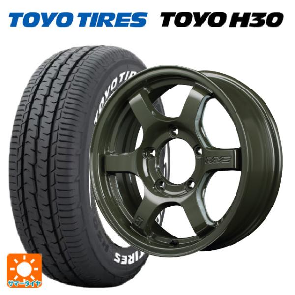 215/65R16 109/107R サマータイヤホイールセット トーヨー H30 ホワイトレター ...