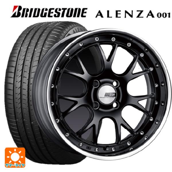 215/60R17 96H サマータイヤホイールセット ブリヂストン アレンザ001 正規品 タナベ...