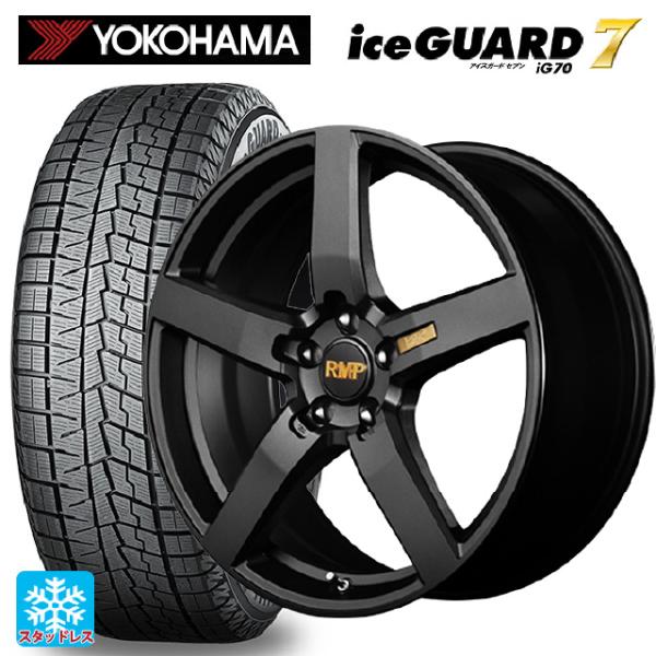 245/45R20 103Q スタッドレスタイヤホイールセット ヨコハマ アイスガード7(IG70)...