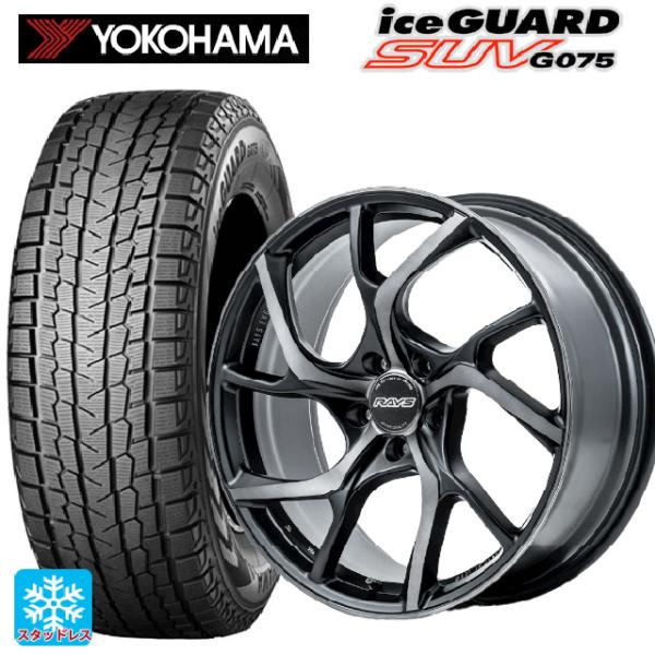送料無料 スタッドレスタイヤホイールセット 235/55R19 105Q XL ヨコハマ アイスガー...