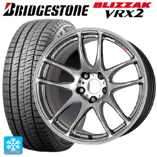 225/65R17 102Q スタッドレスタイヤホイールセット ブリヂストン ブリザック VRX2 ...