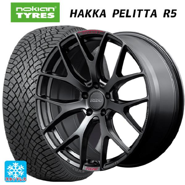 送料無料 スタッドレスタイヤホイールセット 225/45R19 96T XL ノキアン ハッカペリッ...