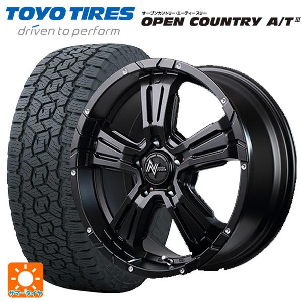 215/70R16 100T サマータイヤホイールセット トーヨー オープンカントリー AT3 ホワ...