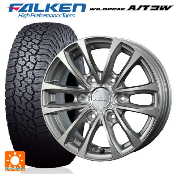 即日発送 2021年製 195/80R15 107/105N サマータイヤホイールセット ファルケン...