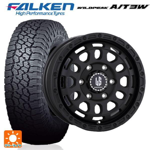 2021年製 195/80R15 107/105N サマータイヤホイールセット ファルケン ワイルド...