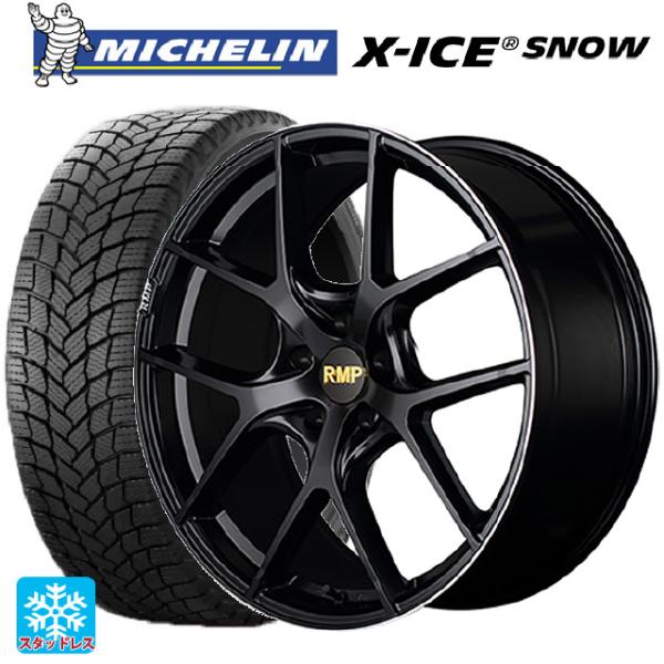 225/45R19 96T XL スタッドレスタイヤホイールセット ミシュラン 正規品 エックスアイ...