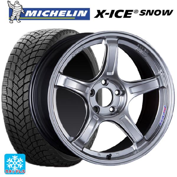 225/45R19 96T XL スタッドレスタイヤホイールセット ミシュラン 正規品 エックスアイ...