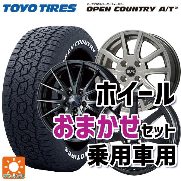 225/65R17 102H サマータイヤホイールセット トーヨー オープンカントリー AT3 ホワ...