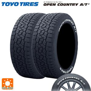 WINTER MAXX スタッドレスタイヤ 2本 175/80R16 91Q 16インチ