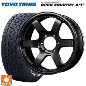 2026年7月】18インチ タイヤ 4本セット（TOYO TIRES／自動車用タイヤ